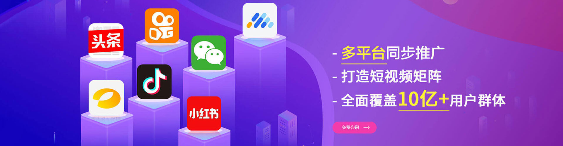 谷城百度竞价赚钱